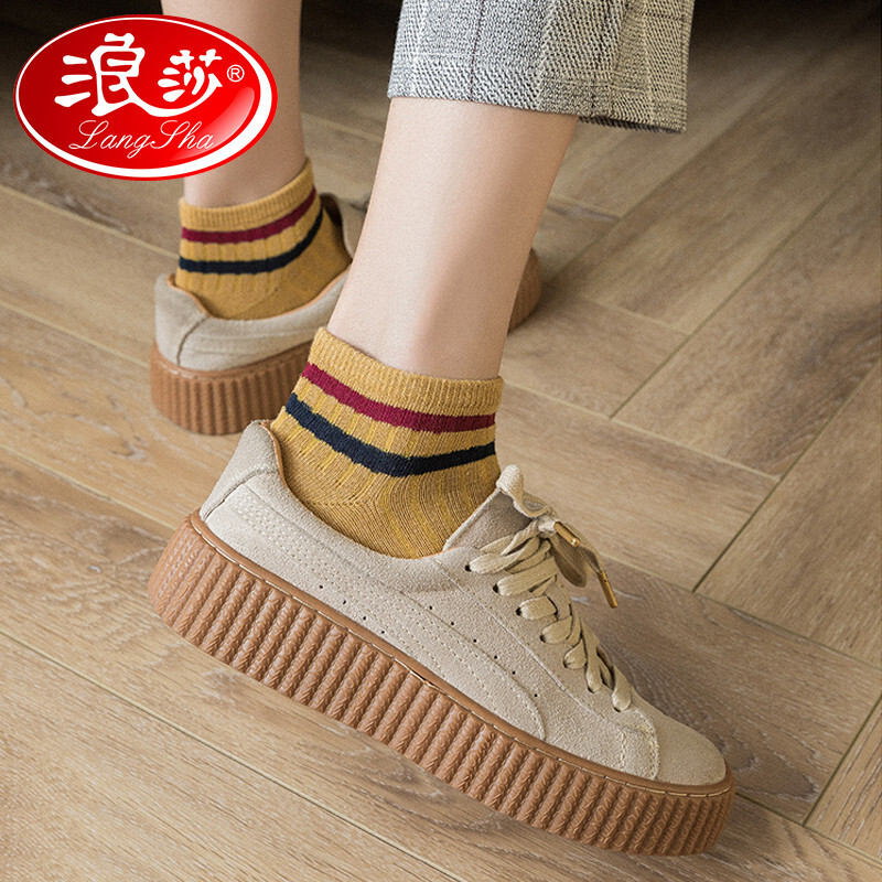 Langsha 10 pairs of socks children's socks Japanese striped versatile women's ship socks spring and summer cotton socks shallow mouth invisible retro net red street trendy socks one size gift box