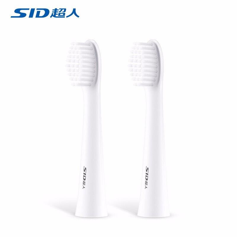 Superman (SID) electric toothbrush head rp53 two adult vibrating toothbrush heads 2 fitted ipx7 waterproof toothbrush rt700s / 703s / 710