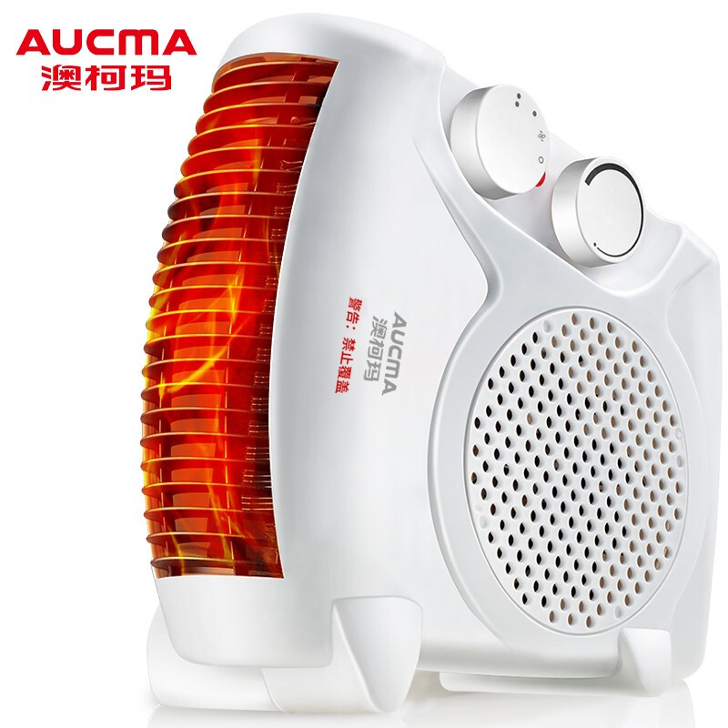 Aucma heater heater home office energy saving quick heating indoor heater mini small electric heater nf20h073