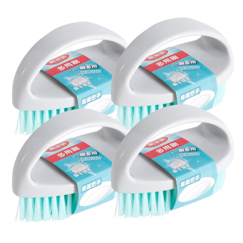 Melia multipurpose cleaning brush 4 sets of soft wool laundry brush shoe brush bathroom floor wall brush