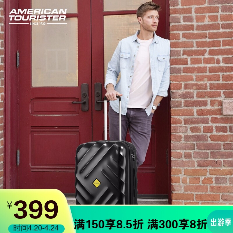 American travel trolley case simple checkered business suitcase men's and women's fashion hard case universal wheel travel code case 28 inch bh9 black