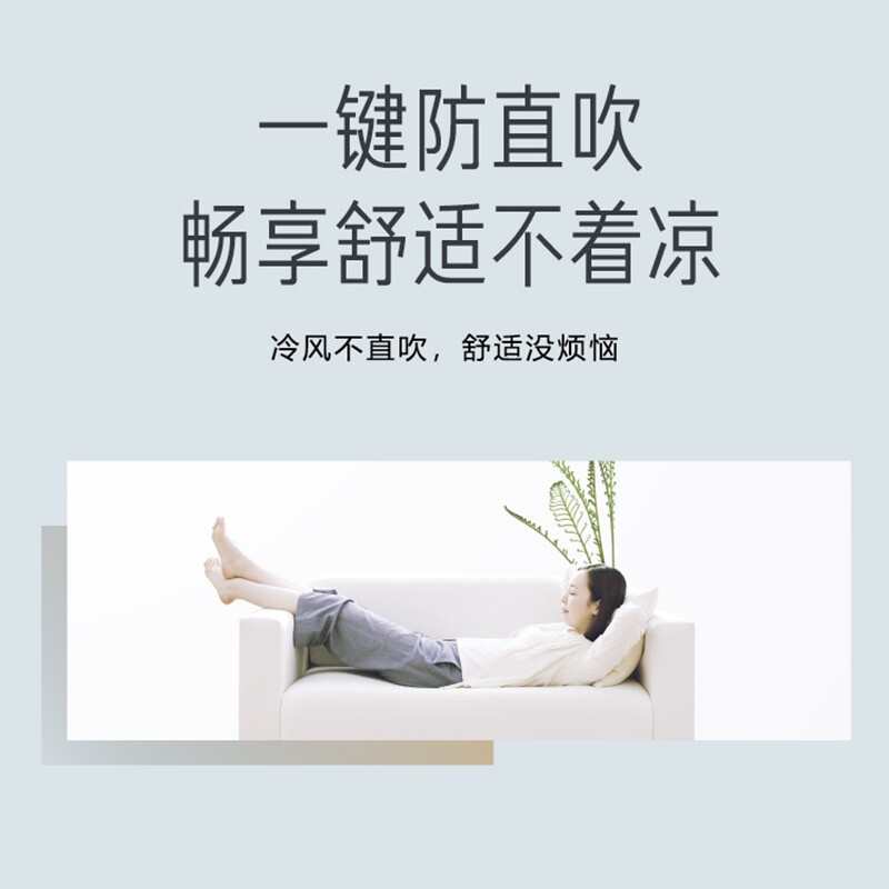 美的（Midea）2匹 新一级能效 变频冷暖 客厅立式空调柜机 大风口 智能清洁 KFR-51LW/G2-1（企业专享）