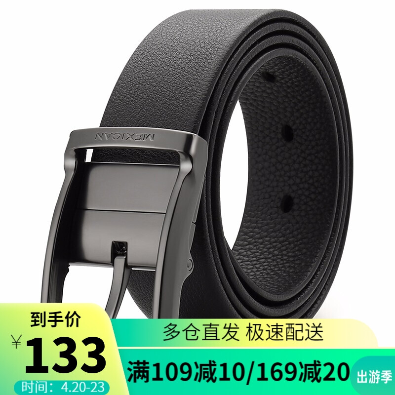 Scarecrow (Mexican) men's belt business top leather needle buckle belt casual trouser belt mmpd03200798bk01a110-125cm) black