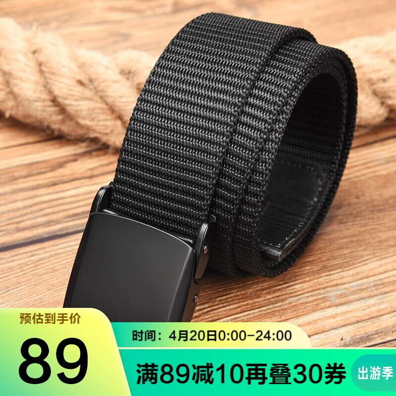 Polo men's belt European and American fashion series leisure belt plate buckle canvas belt zy011p111j black 115cm