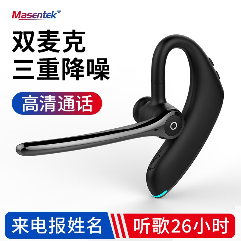 Masentek f910 wireless Bluetooth headset noise reduction single ear hanging ear semi in ear earplug headset sports running listening to music car Apple Huawei Xiaomi mobile phone universal