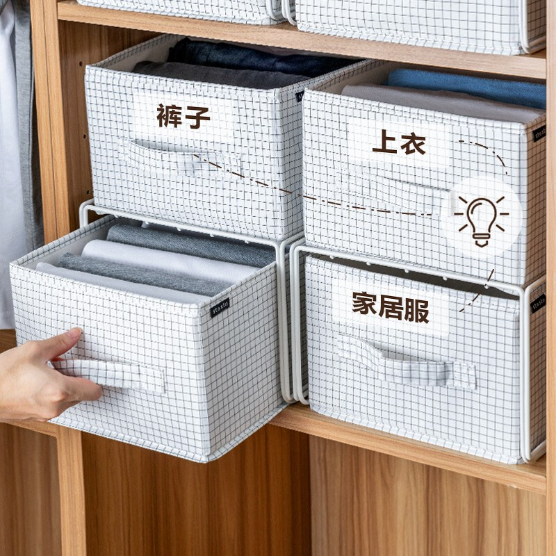 Tidy up life wardrobe wardrobe tidy up box move pack books storage box sundries folding storage box large