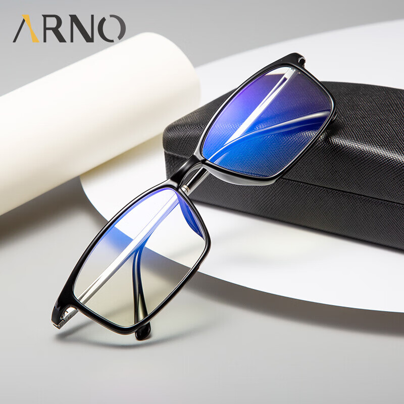 Arno presbyopic glasses men's anti blue light fashion lightweight portable women's HD elegant comfortable simple aging presbyopic glasses pf1020 200 degrees