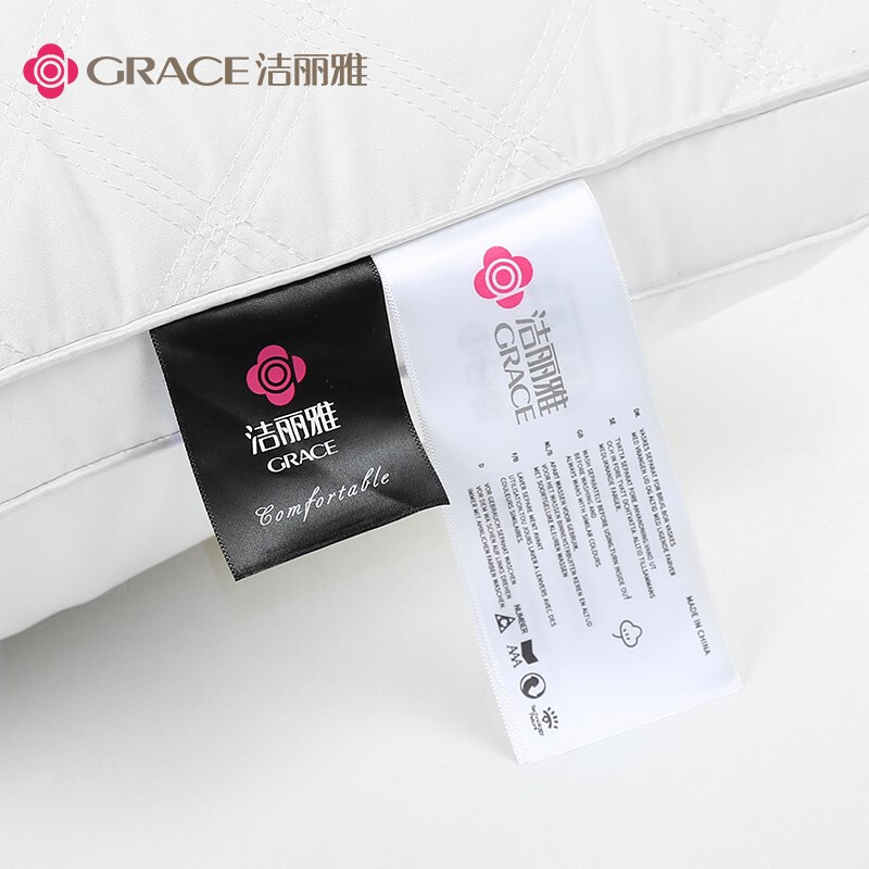 洁丽雅（Grace）枕头枕芯星级酒店羽丝绒枕芯可水洗枕 纤维软枕芯 一对装
