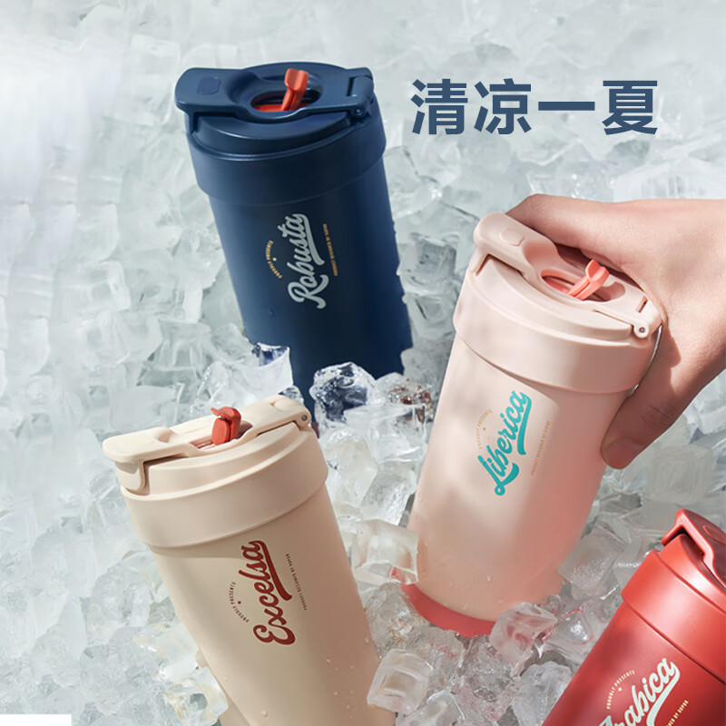 苏泊尔双层陶瓷覆层内胆吸管保温便携水咖啡杯子450mL丹宁蓝KC45KR10
