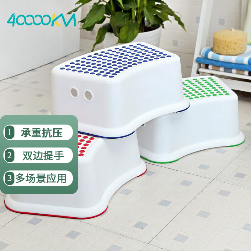 40000 km bathroom non slip stool toilet footstool children's wash basin raised footstool plastic ladder stool toilet stool bathroom toilet stool blue