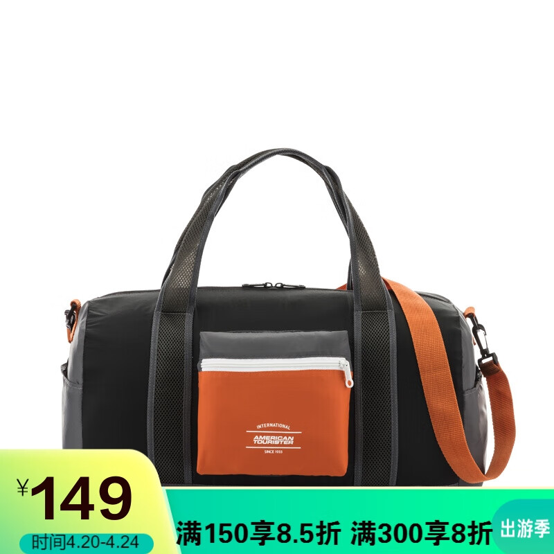 American tour folding bag z19 * 064 orange