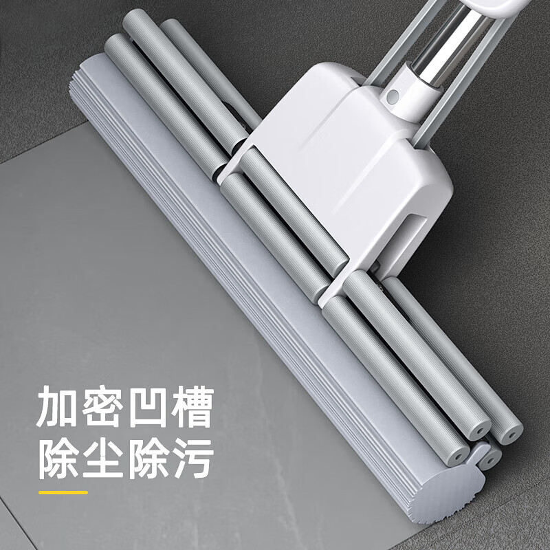 亮晶晶拖把 33CM大号胶棉拖把一键换头海绵吸水拖把滚轮式免手洗2个头