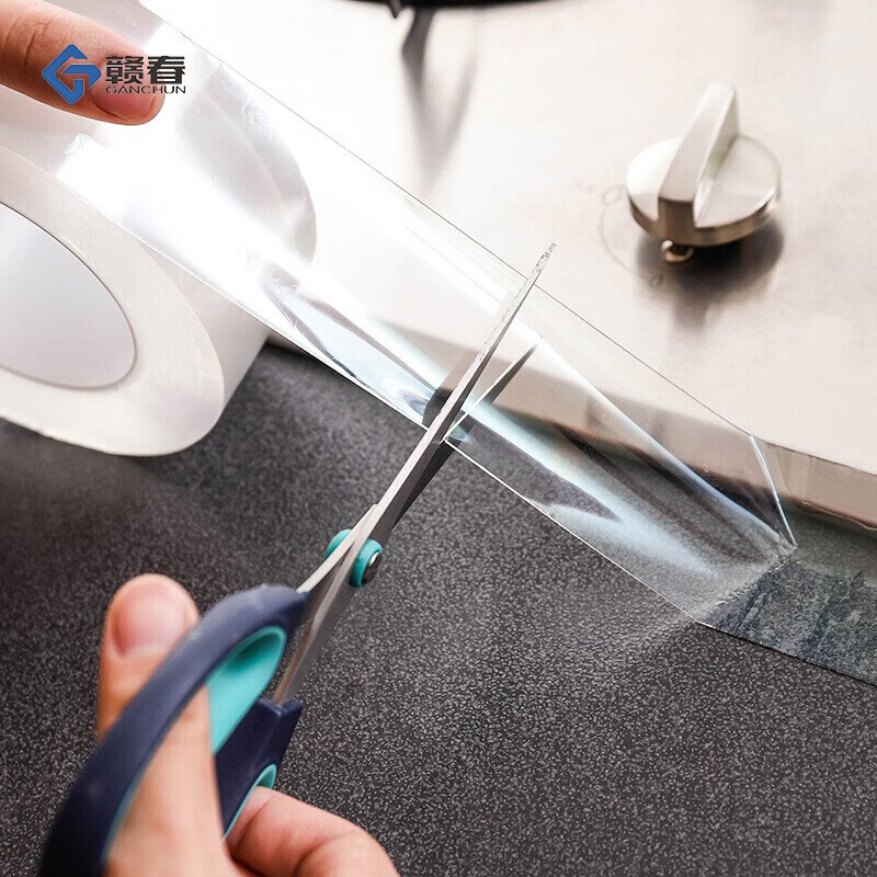 Ganchunmei seam paste kitchen mildew proof tape window sealing strip sink transparent waterproof paste wall corner tile toilet paste kitchen and bathroom stove oil proof self-adhesive mildew proof paste 3cm * 10m