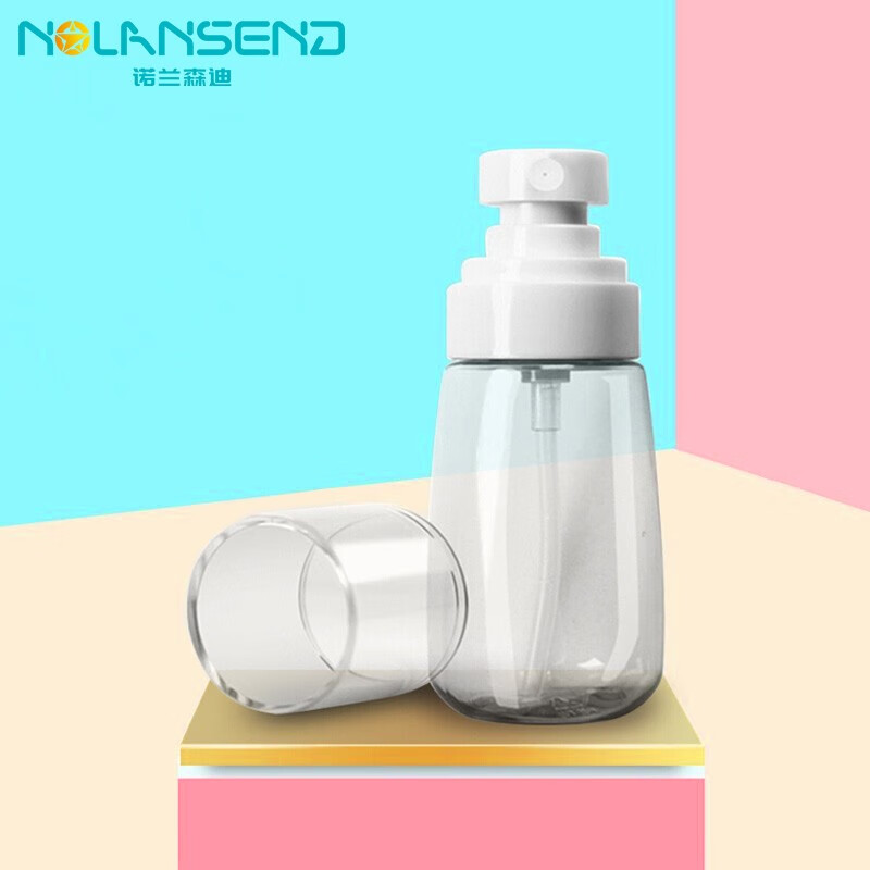 Nolan Sunday travel sub bottle 60ML alcohol spray bottle small spray pot Travel Portable disinfectant perfume small bottle transparent color N034