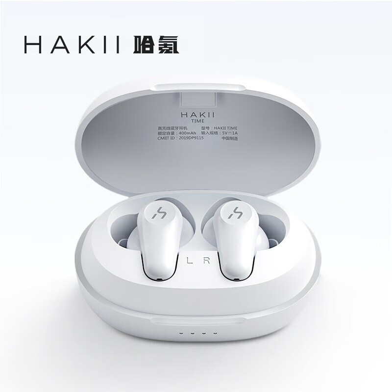 Hakii time true wireless Bluetooth headset active noise reduction sports running binaural music headset Huawei vivo Apple Android mobile universal