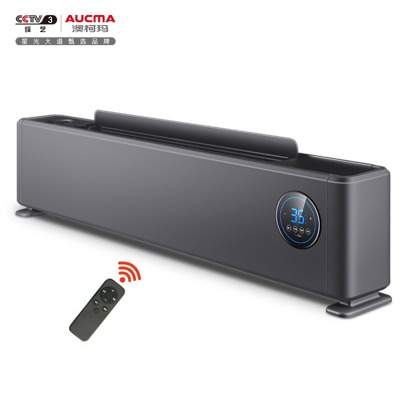Aucma heater / electric heater home / mobile floor heating electric radiator intelligent remote control graphene far-infrared skirting line # nh22x081 (y)