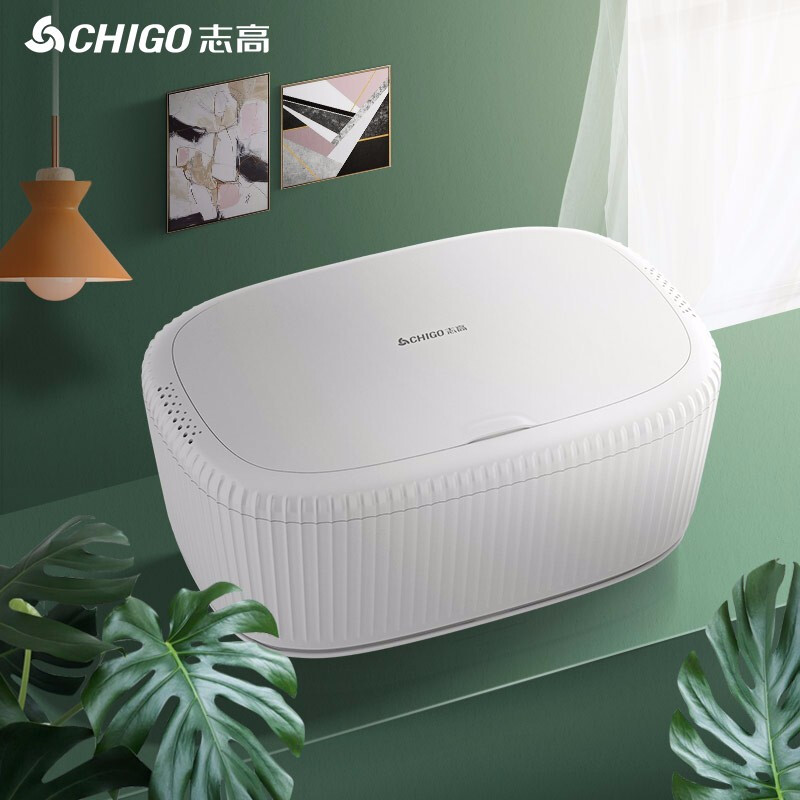 CHIGO dry clothes box ultraviolet disinfection sterilization drying box household portable small dry clothes dehumidifier baby towel clothes underwear drying box zg-yt01