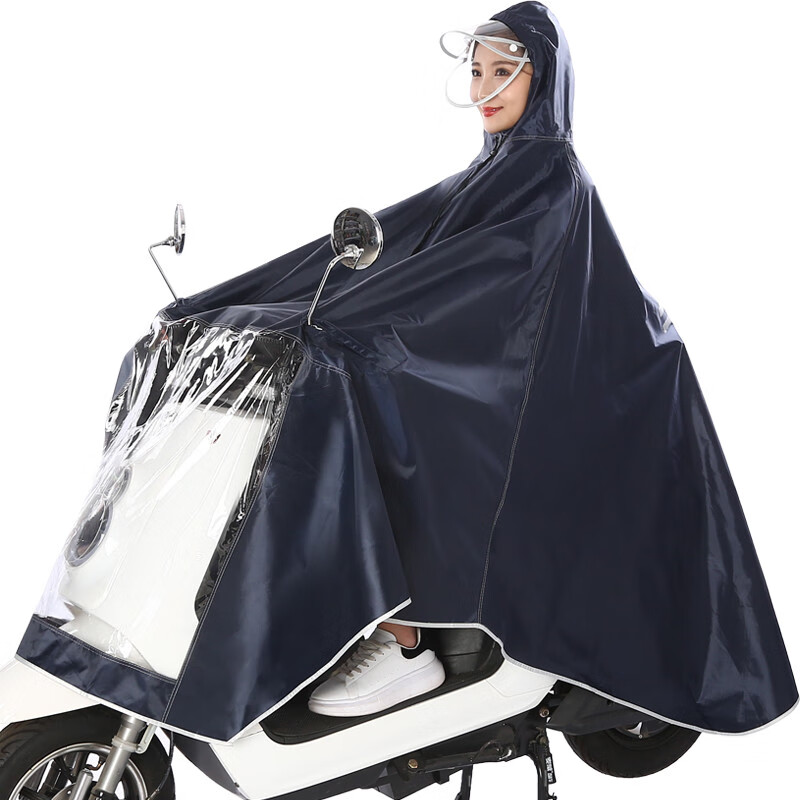 Yuhang thickened single raincoat electric car raincoat motorcycle male and female adult cycling battery car raincoat big hat brim with mask 4XL Tibetan blue