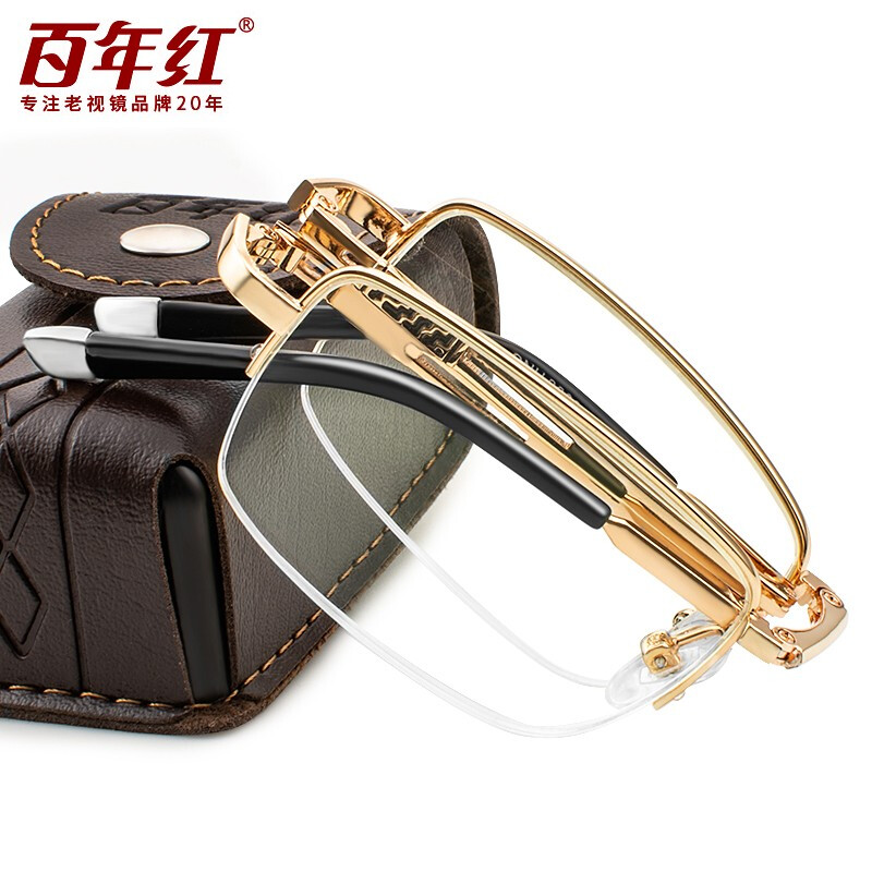 Centennial red Guo Donglin speaks for anti blue light folding presbyopic glasses for men and women, general business large frame alloy folding glasses frame bnh3662, gold 250 degrees (60-65 years old)