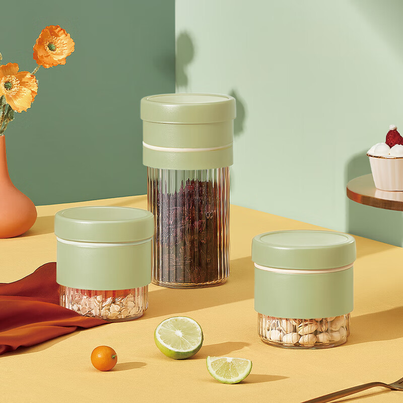 艾逸瑶选 晶萃系列百变储物罐5件套CJ-21128