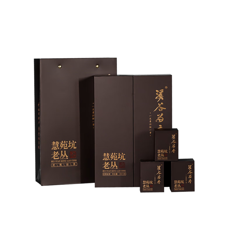 溪谷留香茶书院纪念款真脉系列慧苑坑老丛水仙武夷岩茶兰花香礼盒装50g 慧苑坑(10gx5泡)