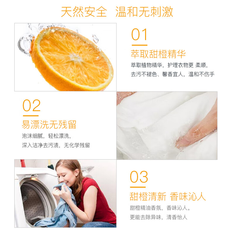 花卉诗（Flower ship）母婴多效洗衣液2kg原装进口孕妇婴儿洗衣液温和亲肤易漂洗无残留