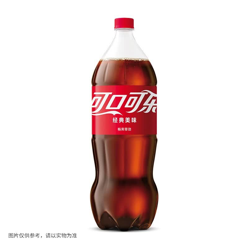 可口可乐 Coca-Cola 汽水 碳酸饮料 2L*6瓶 整箱装 可口可乐出品 新老包装随机发货-融创集采商城