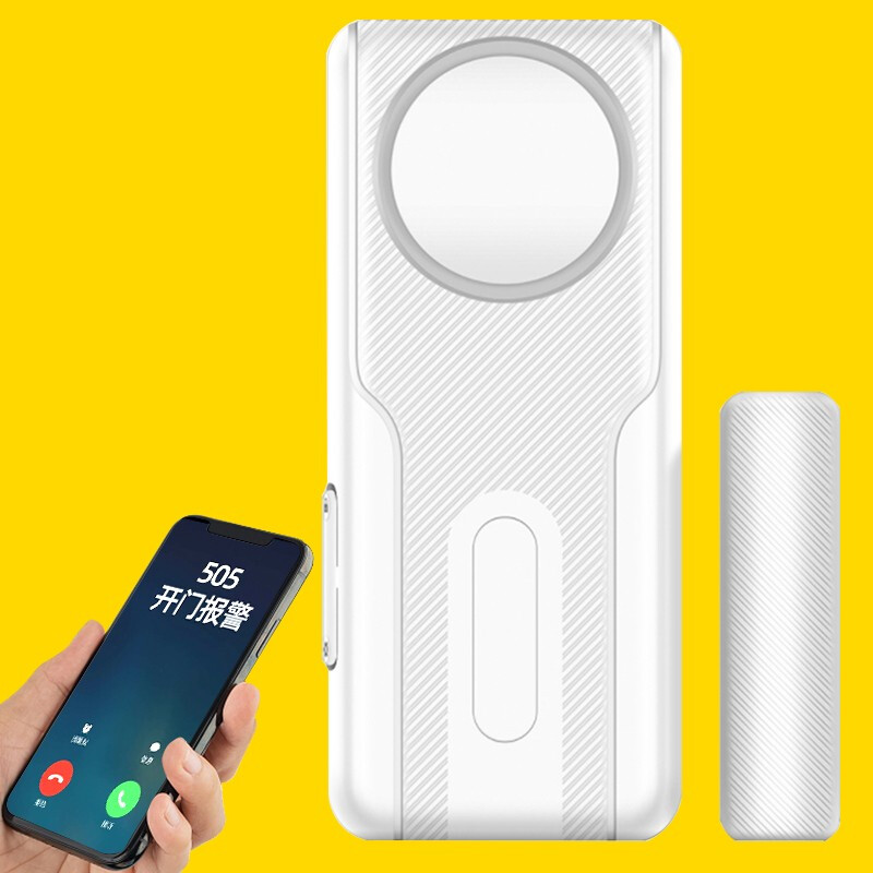 Gangqi wiring free door and window anti-theft alarm WiFi networking smart home home store wireless remote mobile phone notifies door magnetic induction detector door bell to open and close door to remind against theft