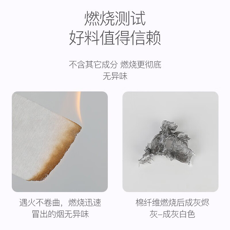 洁柔一次性洗脸巾卷筒式80节 加厚珍珠纹 干湿两用毛巾 100%植物纤维