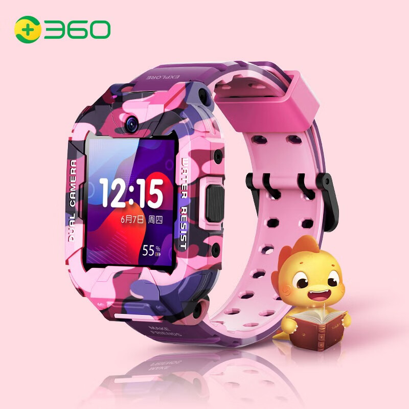 360 children's telephone watch S2 intelligent voice Q & a positioning payment watch 4G all Netcom waterproof video camera double camera 1000 MAH large battery watch cowpea red