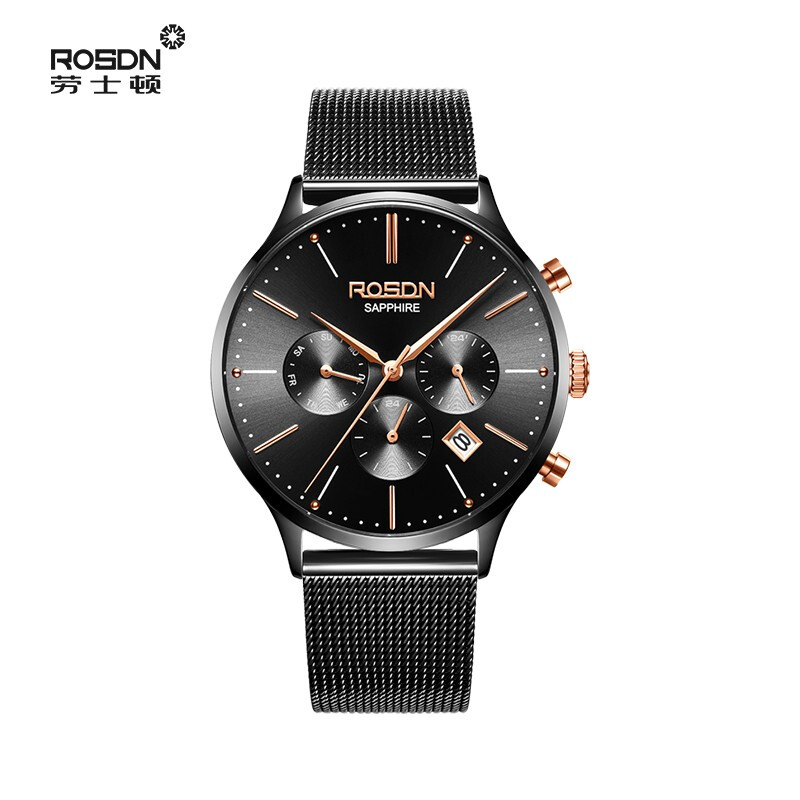 Ruston rosdn men's watch fashion business leisure multifunctional three eye men's watch g3698s-mrb