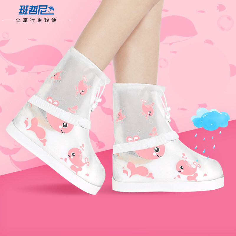 Bangheni children's rain shoes cover thickened rain boots flat bottomed boys and girls' non disposable rain boots cover raincoat rain shoes cover rain boots Cover Pink whale XXL (34-35)