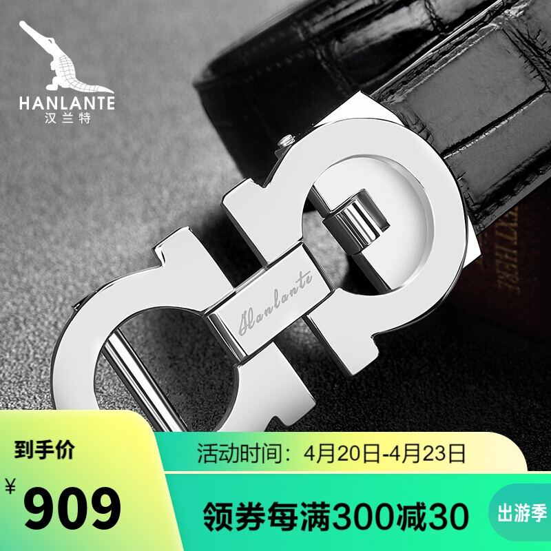 Hanlante crocodile leather belt men's business leisure high-grade manual automatic buckle middle-aged men's belt 3.4cm hg180825 belly style - Black Belt silver buckle 105cm