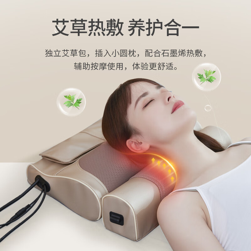 佳奥记忆棉枕头护颈椎修复枕助睡眠学生枕单人枕家用慢回弹枕芯 电动按摩枕-大号