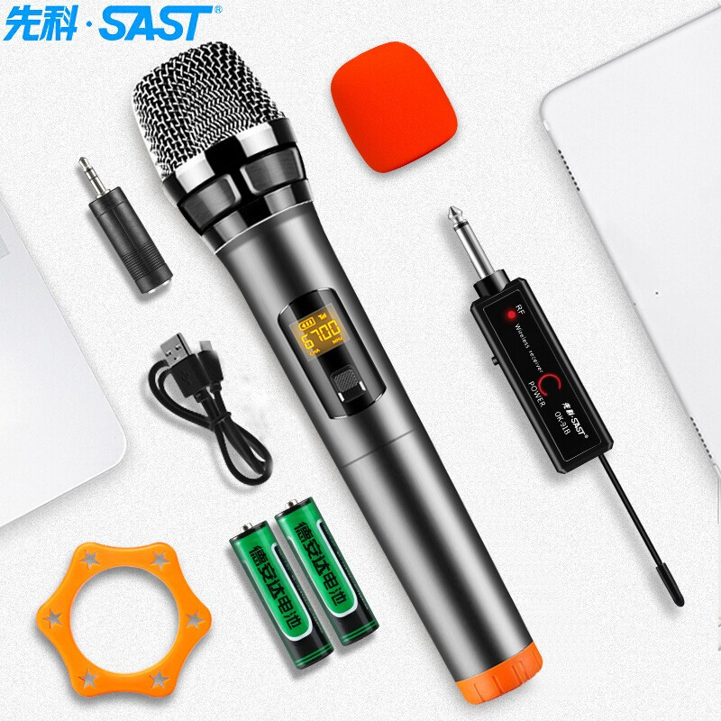 Xianke SAST ok-91 wireless microphone family KTV Conference dedicated karaoke karaoke singing anchor network audio-visual education speech outdoor plug-in sound box black