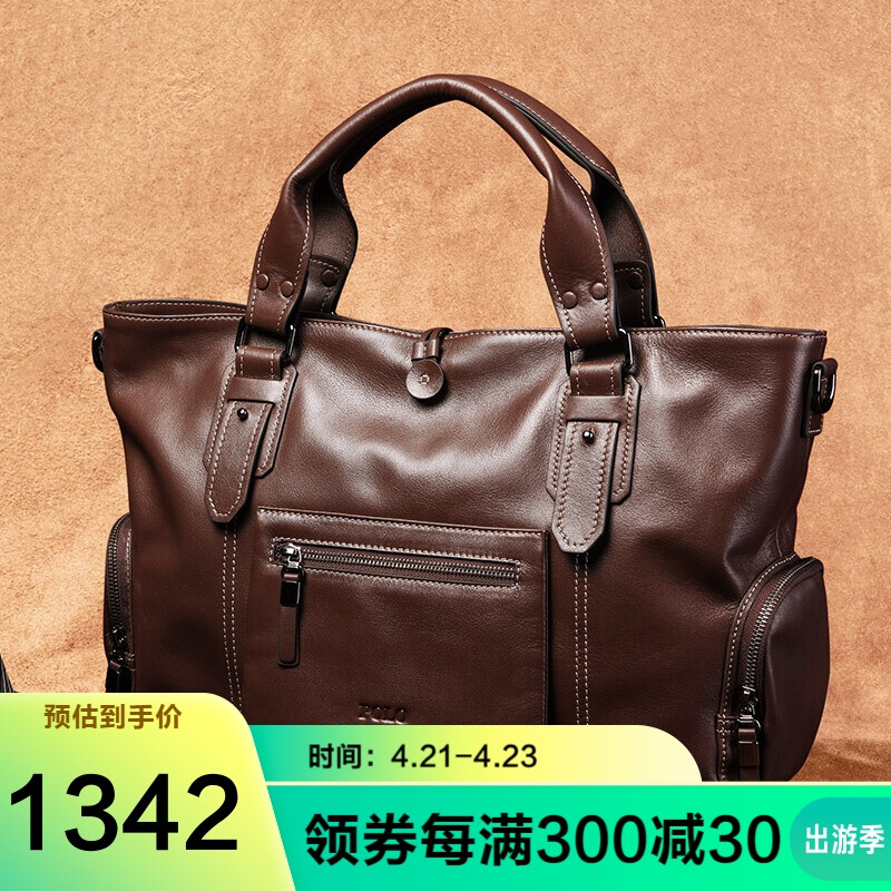Polo men's top leather business briefcase handbag zy040p342j coffee