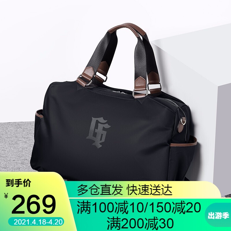 Golf golf travel bag large capacity luggage bag multi compartment anti splash sports fitness bag dry wet separation men's handbag business trip Single Shoulder Messenger Travel Bag Black
