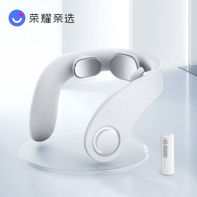 Glory selected jeeback ridge comfortable cervical massage neck massage instrument office meridian electric pulse neck protector Bluetooth supports Huawei hilink app control