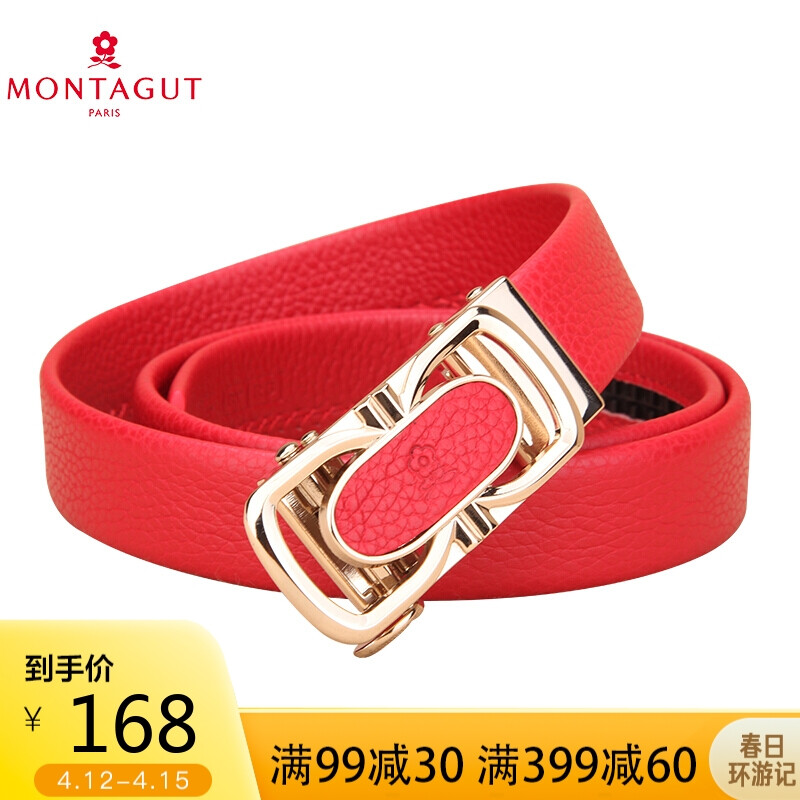 Montagut women's belt automatic buckle Korean jeans with fine top leather simple benmingnian red belt r253214033a red