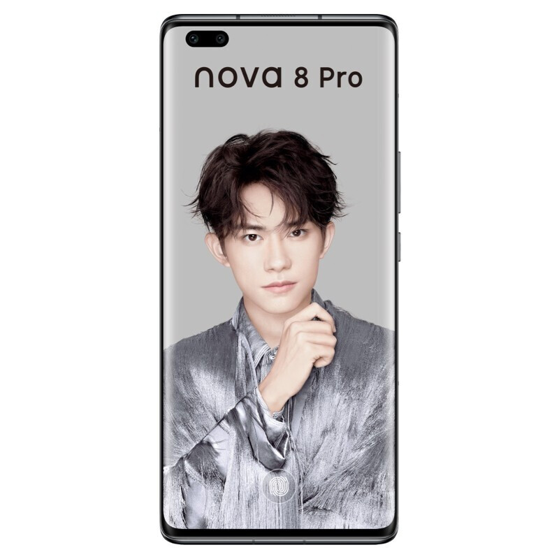 华为huawei nova 8 pro 麒麟985 5g soc芯片 vlog视频双镜头 120hz