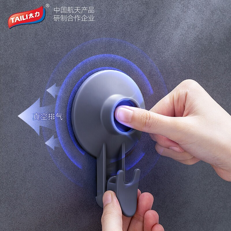 Taili suction cup hole free hook paste strong traceless hook towel bathroom kitchen bathroom hook hanging clothes hook ferrous ash 1 Pack