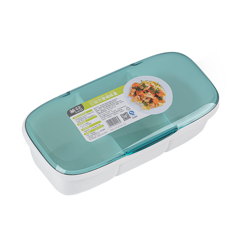 茶花（CHAHUA） 茶花盐罐调味罐欧式塑料调料盒调料罐调味盒组合套装随机色 三格翻盖带小勺（颜色随机）