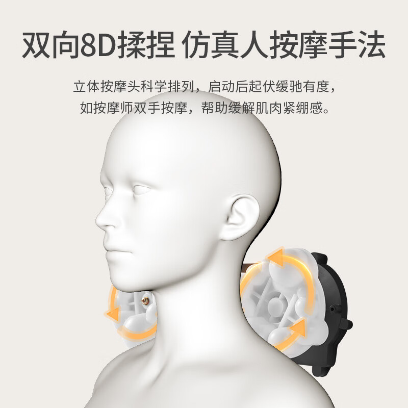 佳奥记忆棉枕头护颈椎修复枕助睡眠学生枕单人枕家用慢回弹枕芯 电动按摩枕-大号