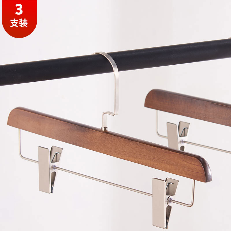 Ayi's mother's solid wood pants rack pants clip clothes rack pants clip pants rack hanging pants rack clothing store luxury extended 3 pieces