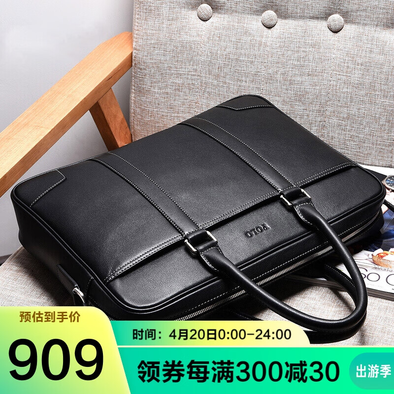 Polo men's bag men's casual handbag top leather business briefcase zy041p753j black