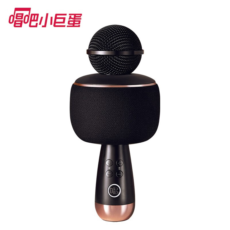 Sing it, little big egg microphone V1 BLACK CYAN microphone sound integrated karaoke wheat national karaoke mobile phone / computer microphone live sound card sound changer
