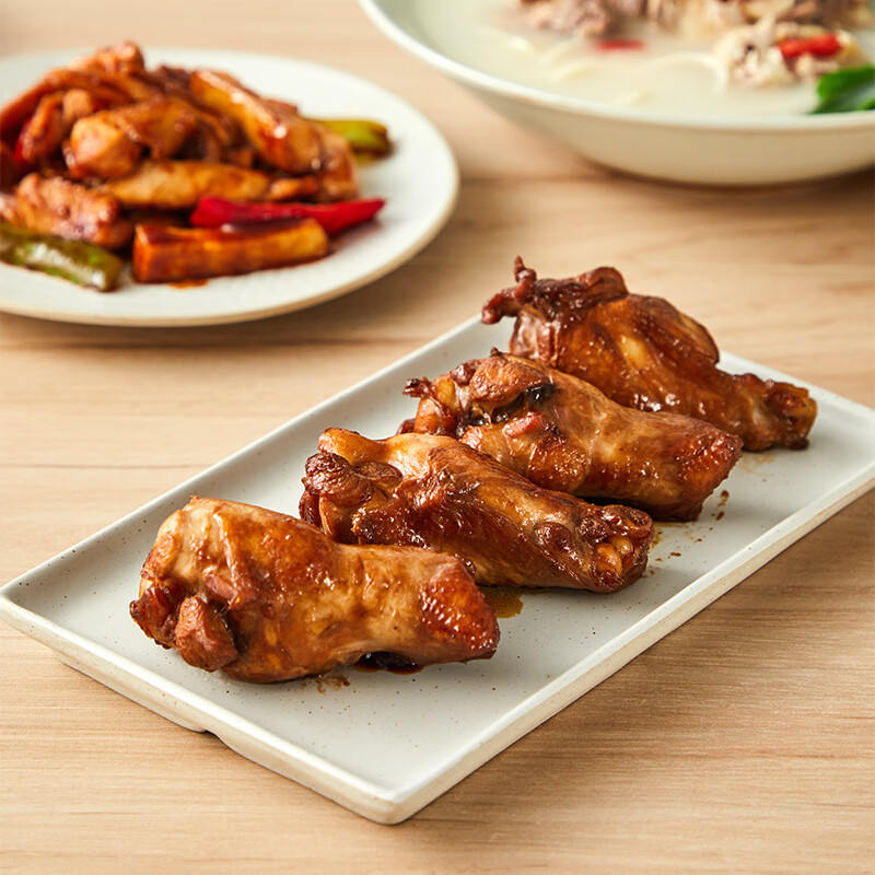圣农白羽鸡 鸡翅根1.5kg冷冻 烤鸡翅 小鸡腿 清真食品 烧烤卤味食材