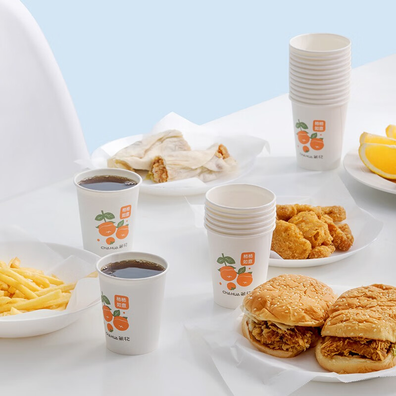 茶花（CHAHUA）一次性杯子纸杯家用办公结婚公司豆浆咖啡饮料水杯食品级茶杯 【300只】食品级材质