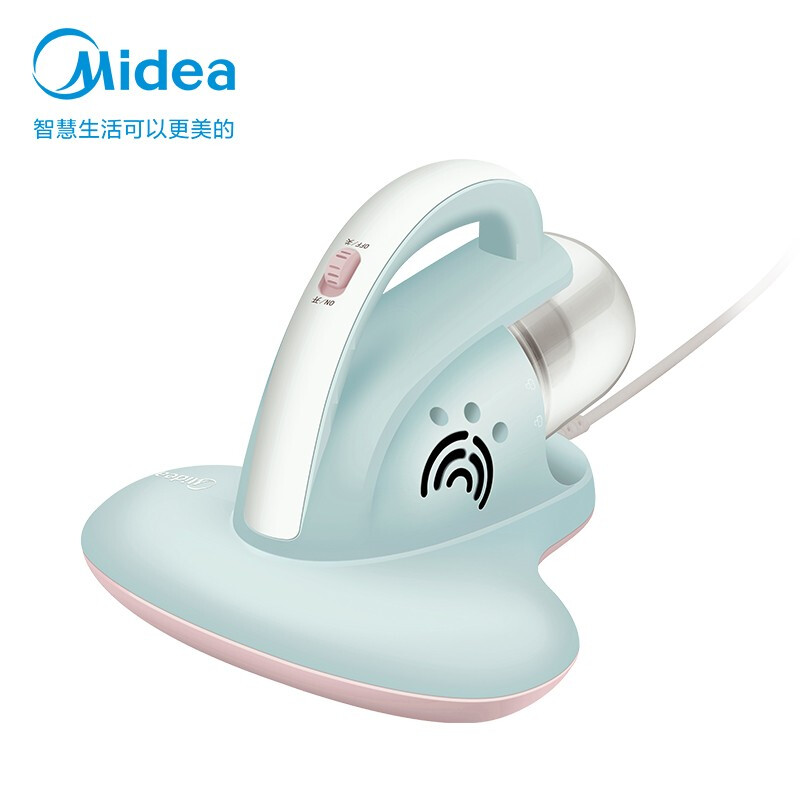 Midea mite remover MC1 2020 new wired handheld household bed mite remover bed mite remover UV sterilization