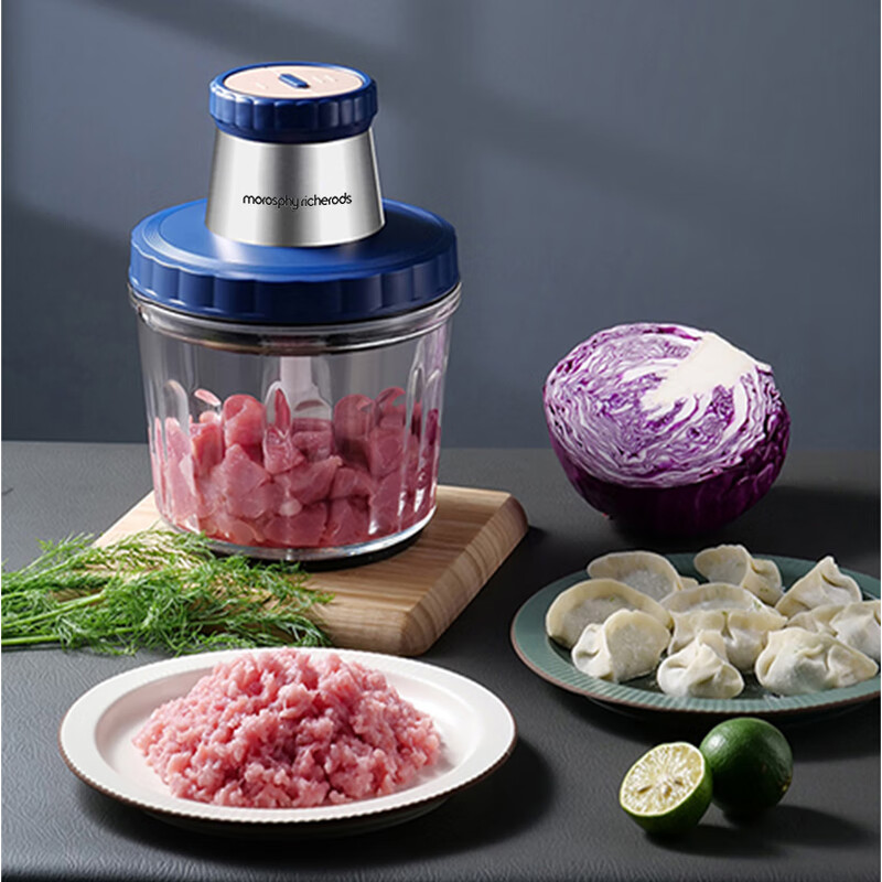 morosphy richerods绞肉机 家用绞馅机 碎肉机 电动多功能辅食料理机打蒜搅拌 不锈钢 第三代 MF-2148